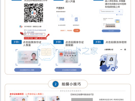 短信激活手机卡怎么激活使用教程