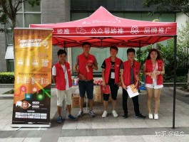 正规放单平台属于违法的吗知乎的简单介绍