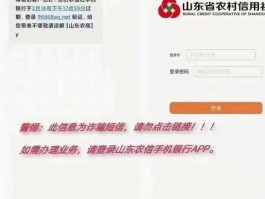 免费短信接收网址是什么