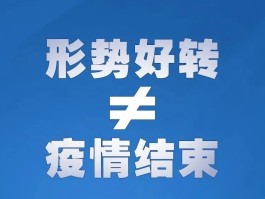接码卡商违法吗