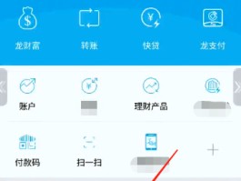 接码实卡和虚拟什么意思区别啊图片