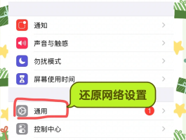 app收不到短信验证码怎么回事儿