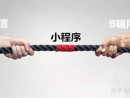 接码软件注册微信号安全吗知乎下载