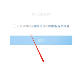 我想在百度上注册账号怎么注册呢