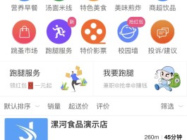 比较好的放单平台是哪个