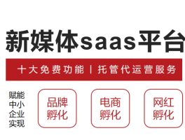 产品代理平台哪个好做